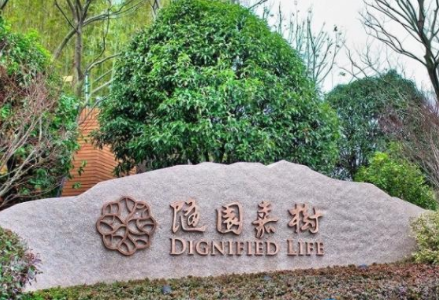 1642400826292054996.png 微信圖片_20220104101945.png