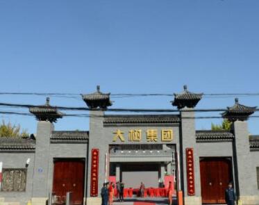 1648522962079023675.jpg QQ截圖20220329105638.jpg