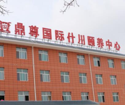 1648607620667015966.jpg QQ截圖20220330103235.jpg