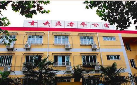 1648690493413025619.jpg QQ截圖20220331093256.jpg