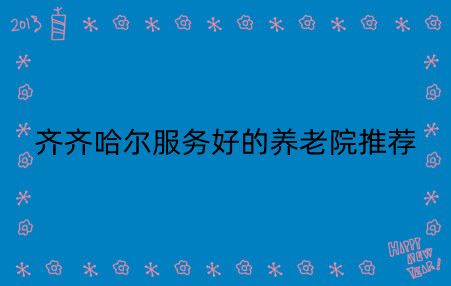 1648784053494091891.jpg 未命名_副本.jpg