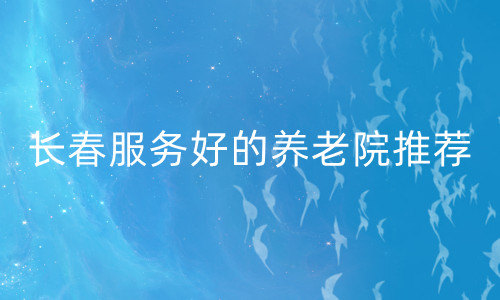 1651025128500094680.jpg 未命名_副本.jpg