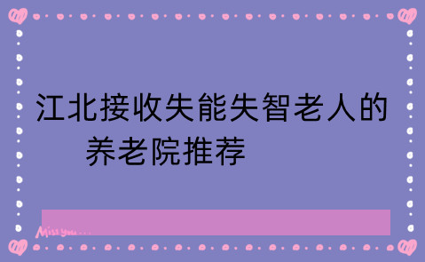 1651212913956048654.jpg 未命名_副本.jpg