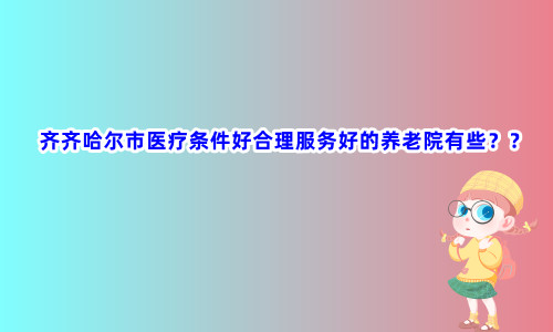 1654690920030049491.jpg 未命名_副本.jpg