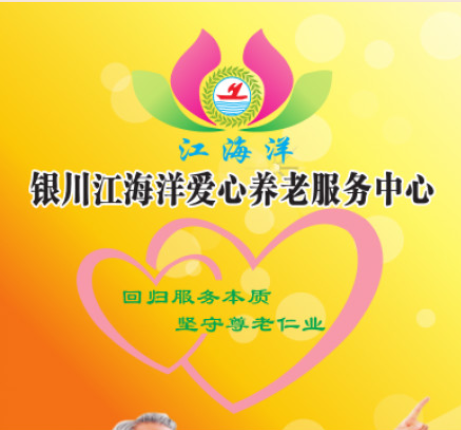 寧夏.png