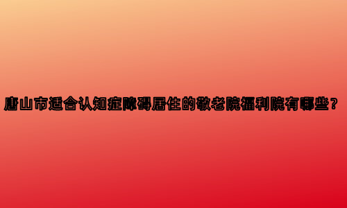 未命名_副本.jpg