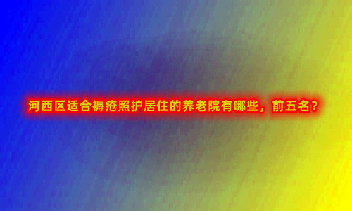 1656304190927016773.jpg 未命名_副本.jpg