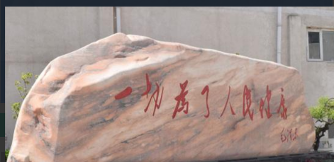 1656483821453031672.png 云南.png