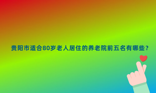 1656483939774061047.jpg 未命名_副本.jpg