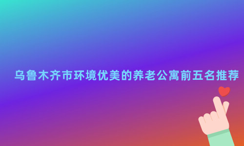 1656484124144063707.jpg 未命名_副本.jpg
