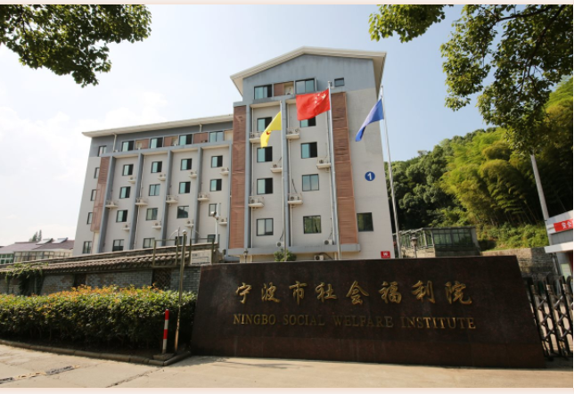 1656662050439063919.png 浙江5.png