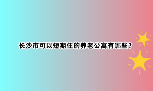 1656662610970080672.jpg 未命名_副本.jpg