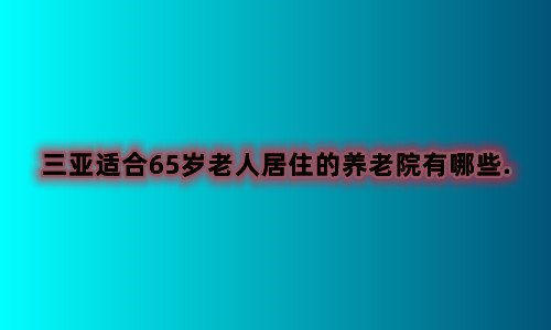 1656915257082050041.jpg 未命名_副本.jpg