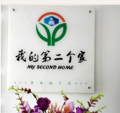 1656915461311087539.png 湖北6.png