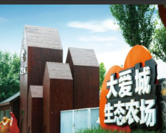 1656917379643015641.png 北京3.png