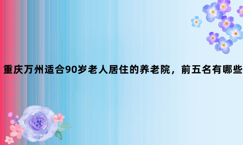 1657781460431016882.jpg 未命名_副本.jpg