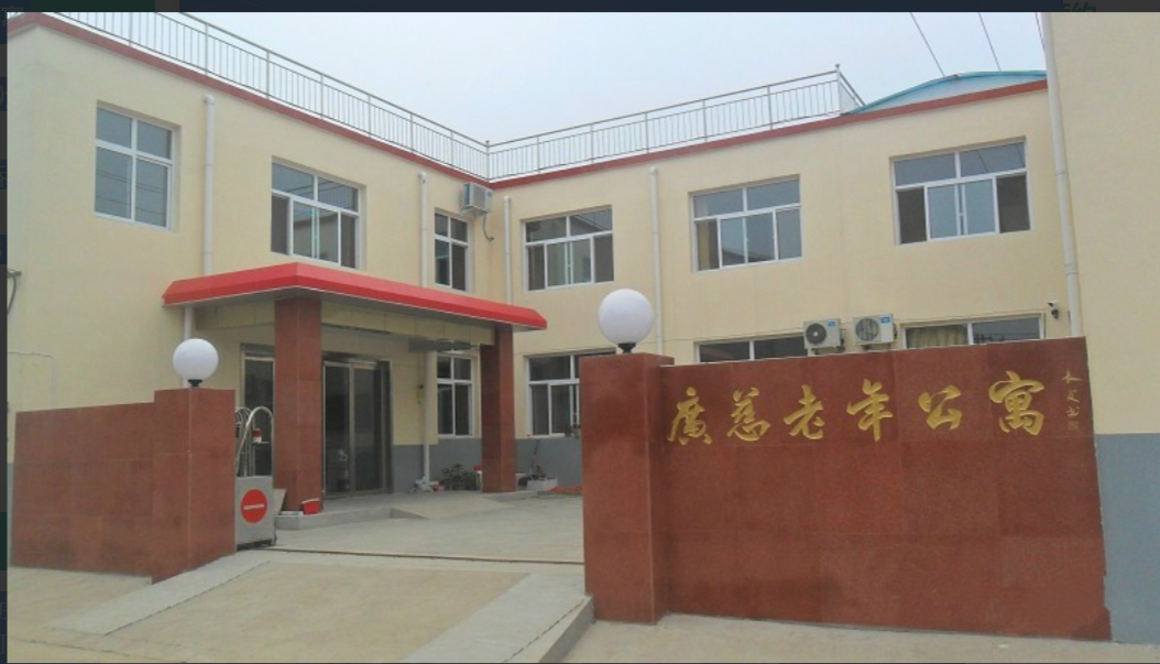 1658156991373008172.png 河北1.png