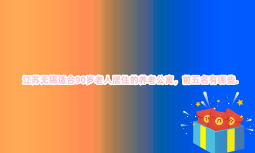 1658166774848085498.jpg 未命名_副本.jpg