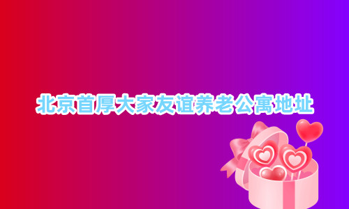 1658243608040070401.jpg 未命名_副本.jpg