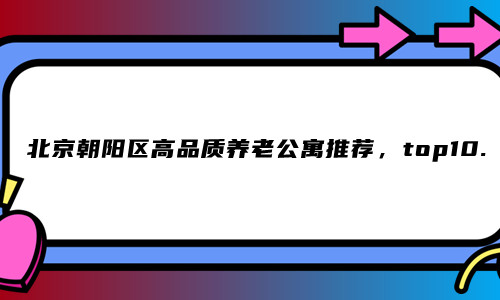 1658407098633051389.jpg 未命名_副本.jpg