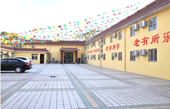 1658407127748007914.png 北京.png