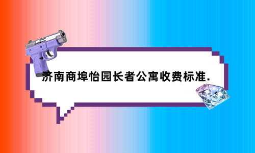 1658750738081024588.jpg 未命名_副本.jpg