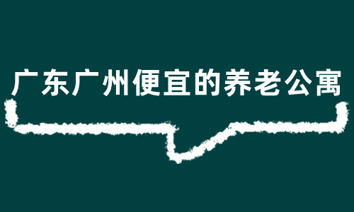 1660553344979014799.jpg 未命名_副本.jpg