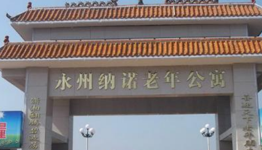 1660918248294016451.png 1660918248294016451.png