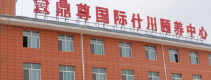 1660999493202091067.png 1660999493202091067.png