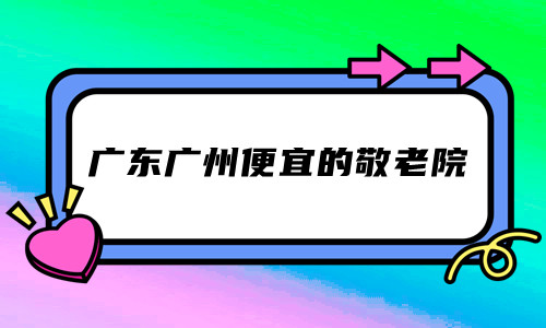 1660999564567066192.jpg 未命名_副本.jpg