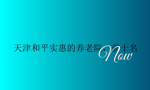 1662386808244003649.jpg 未命名.jpg