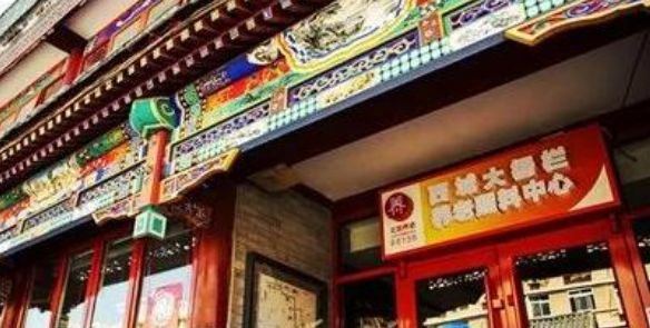 1662982529255071549.png 1662982529255071549.png