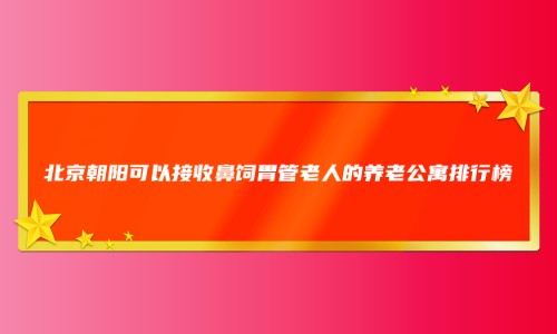 1662982613508093513.jpg 未命名.jpg