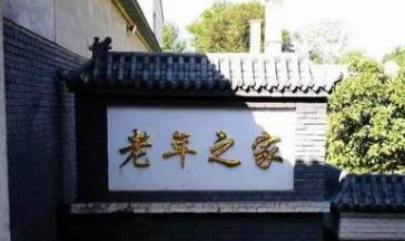 1662983003918070982.png 1662983003918070982.png