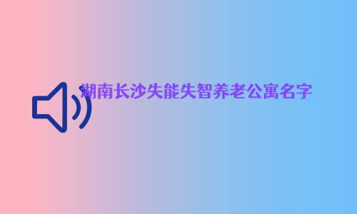 1662987527278049249.jpg 未命名.jpg