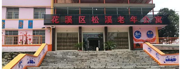 1662987649403088572.png 1662987649403088572.png