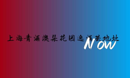 1662988991769021820.jpg 未命名.jpg