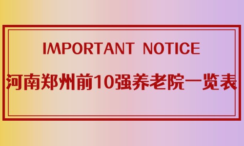 1662991169737038477.jpg 未命名.jpg