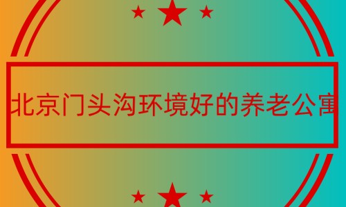 1663070685821087227.jpg 未命名.jpg