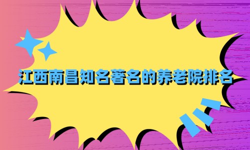 1663491279809080510.jpg 未命名.jpg