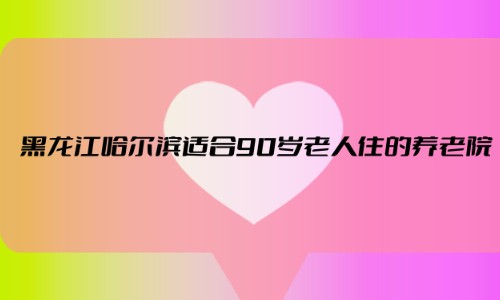 1663853813337073664.jpg 未命名.jpg