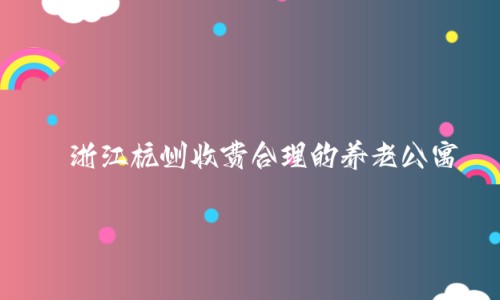 1666792883539086321.jpg 未命名.jpg