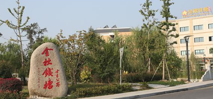 1666792907084052429.png 1666792907084052429.png