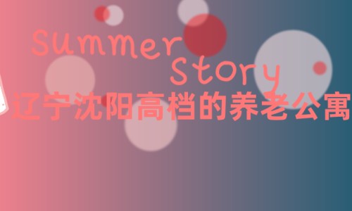 1666793466400025236.jpg 未命名.jpg