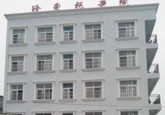 1667743231348049307.png 1667743231348049307.png