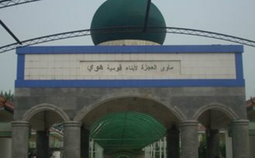 1667743324483042371.png 1667743324483042371.png