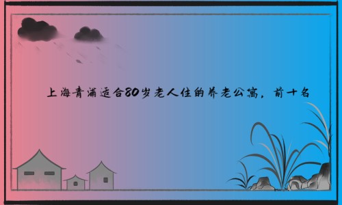 1667743504328056449.jpg 未命名.jpg