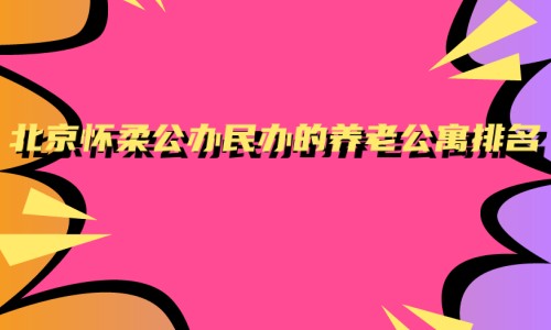 1667745929825060858.jpg 未命名.jpg