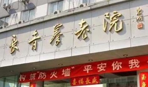 1667918696790020637.png 1667918696790020637.png