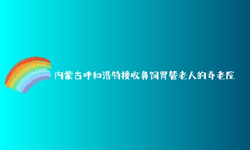 1667920214516016169.jpg 未命名.jpg